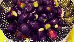 Eggplant Pickle Recipe  ترشى بادمجان