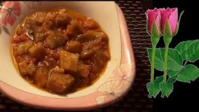 آشپزی آسان-خوراک بادنجان سیاه 