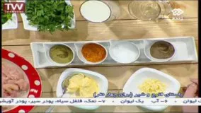 آشپزی ساده- پاستا قارچ و شیر