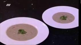آشپزی ساده-سوپ قارچ و پیاز