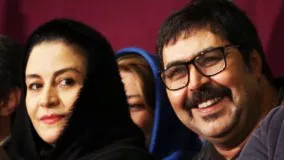فیلم سینمایی ایرانی عشق فیلم - مریلا زارعی فرهاد اصلانی