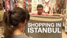 راهنمای خرید در استانبول