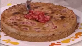 تهیه دسر-چیز کیک توت فرنگی-دسر فصل