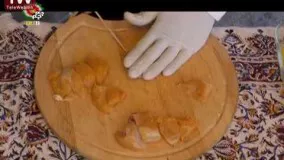 آموزش آشپزی-جوجه کباب ایرانی لذیذ