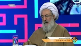 بازخوانی اولین جلسه خبرگان پس از ارتحال امام خمینی(ره)