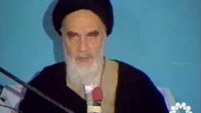 سخنرانی کمتر دیده شده امام خمینی (ره) خطاب روحانیت