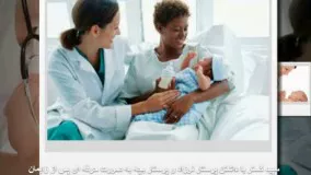 خدمات ویژه پرستاران نوزاد و پرستار بچه - سپید گستر