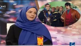 گفتگوی خواهر نقی معمولی در سریال پایتخت، نسرین نصرتی، در برنامه حالا خورشید رضا رشیدپور