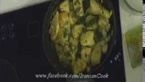آشپزی آسان-تهیه چلوی نخودفرنگی با مرغ