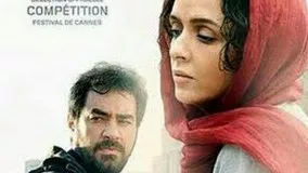 واکنش شهروندان فرانسوی به فیلم «فروشنده» اصغر فرهادی