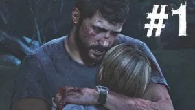 دانلود فیلم راهنمایThe Last of Us Gameplay Walkthrough Part 1 