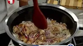 آشپزی آسان - برنج با مرغ داشی- لذیذ و خوشمزه