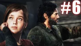 THE LAST OF US [Part 6] | آرامش قبل طوفان