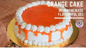 کیک پزی- تهیه کیک پرتقالی خوشمزه