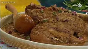 آشپزی ایرانی- تهیه خورشت خلال غذای کرمانشاهی