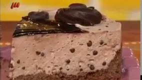 کیک پزی-کیک کرم کاکائویی فندقی