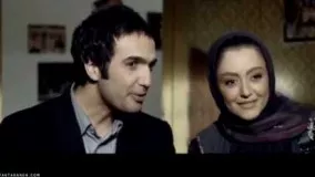  فیلم سینمایی ایرانی جدید کامل تجریش ناتمام