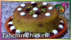 آشپزی ایرانی-تهیه ته چین مرغ 