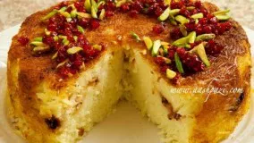 آشپزی ایرانی-تهیه ته چین لذیذ