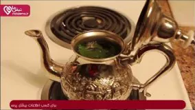 آشپزی ایرانی-چای مراکشی