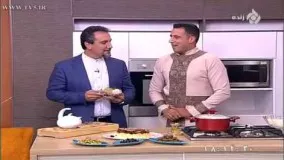 آشپزی ایرانی - طرز تهیه تاس پلو