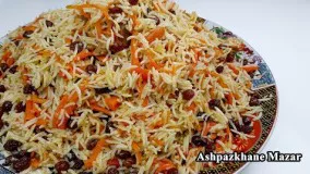 آشپزی ایرانی- قابلی اوزبیکی