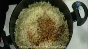 آشپزی ایرانی-زیره پلوی مازندرانی خوشمزه