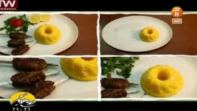 آشپزی ایرانی-طرز تهیه کباب لقمه با برنج مجلسی