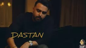 Puzzle Band - Dastan - Teaser ( پازل بند - تیزر موزیک ویدئو داستان )