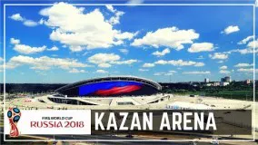 ورزشگاه کازان ارنا-جام جهانی فوتبال 2018