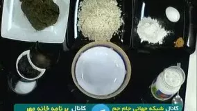 آشپزی ایرانی-آموزش  تهیه اش دوغ اردبیل