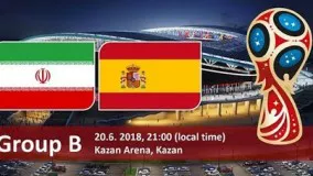 خلاصه بازی ایران اسپانیا نتیجه بازی ایران و اسپانیا