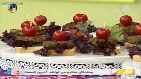 آشپزی ایرانی- تهیه فلافل نخود سبز