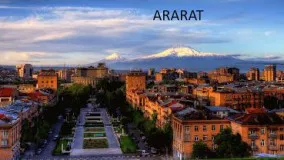  راهنمای سفر به ارمنستان زمینی