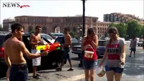 جشن آب بازی ارمنستان
