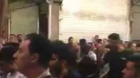 تظاهرات در بازار تهران 