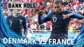 پخش زنده بازی فرانسه دانمارک جام جهانی 2018
