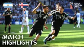 خلاصه بازی آرژانتین ایسلند جام جهانی 2018