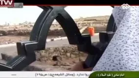 مداحی حاج محمود کریمی روضه و سینه زنی شهادت امام صادق علیه السلام