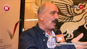 سعید راد: مگه می شه مهتاب کرامتی زن یک مرد 220 کیلویی باشه؟/در حاشیه سی و سومین جشنواره فیلم فجر