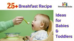 آشپزی مدرن-ایده های صبحانه برای بچه های کوچک
