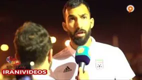 گفتگو با بازیکنان تیم ملی فوتبال ایران در فرودگاه