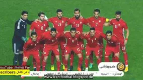 اخبار تیم ملی فوتبال ایران بعد از بازی با تونس