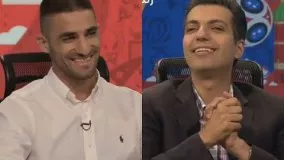 گفتگوی جالب و دیدنی میلاد محمدی و عادل فردوسی پور در ویژه برنامه جام جهانی 2018