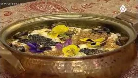 آشپزی ایرانی- آموزش تهیه آش بادمجان کرمانشاهی