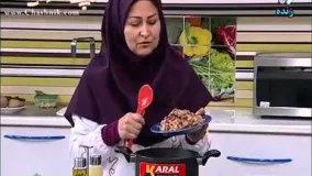 آشپزی ایرانی-آموزش تهیه دیزی گیاهی