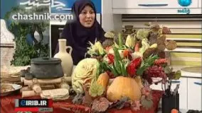 آشپزی ایرانی-آبگوشت کشک   