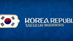 معرفی تیم ملی کره جنوبی در جام جهانی 2018
