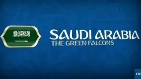 معرفی تیم ملی عربستان در جام جهانی 2018