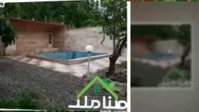 خرید و فروش باغ ویلا در بکه شهریار کد1328